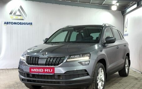 Skoda Karoq I, 2020 год, 2 949 000 рублей, 1 фотография