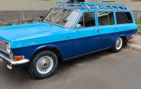 ГАЗ 24 «Волга» I (24), 1976 год, 625 000 рублей, 3 фотография