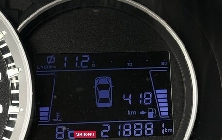 Lifan Cebrium (720), 2014 год, 490 000 рублей, 14 фотография