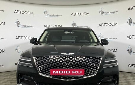 Genesis GV80 I, 2020 год, 5 049 000 рублей, 5 фотография