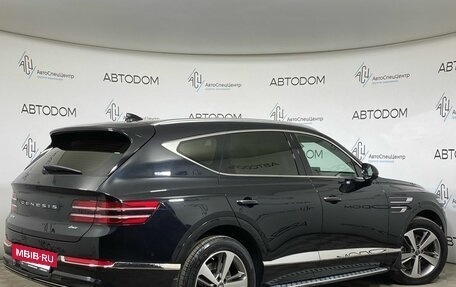 Genesis GV80 I, 2020 год, 5 049 000 рублей, 2 фотография