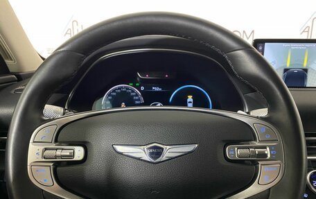 Genesis GV80 I, 2020 год, 5 049 000 рублей, 17 фотография