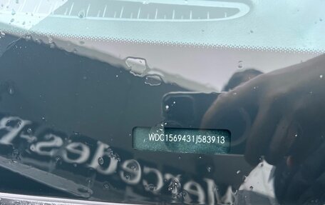 Mercedes-Benz GLA, 2018 год, 1 460 000 рублей, 36 фотография