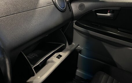 Suzuki SX4 II рестайлинг, 2012 год, 812 000 рублей, 27 фотография