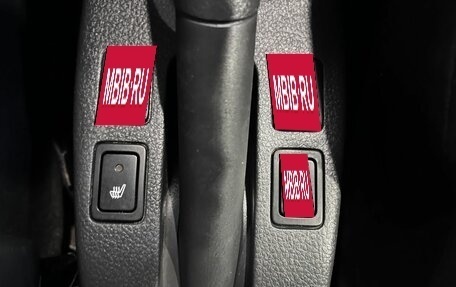 Suzuki SX4 II рестайлинг, 2012 год, 812 000 рублей, 29 фотография
