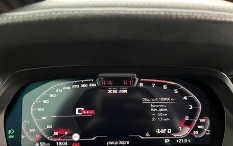 BMW X5 M, 2020 год, 8 550 000 рублей, 11 фотография