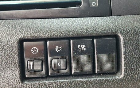 FAW Besturn X80 I рестайлинг, 2018 год, 960 000 рублей, 11 фотография