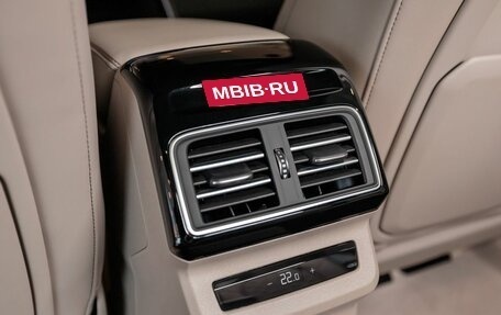 Audi Q5, 2026 год, 6 400 000 рублей, 26 фотография