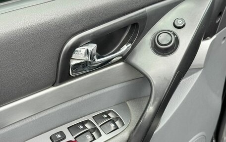 SsangYong Rodius I, 2011 год, 1 200 000 рублей, 9 фотография