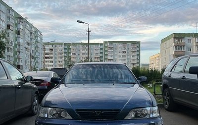 Toyota Vista, 1996 год, 200 000 рублей, 1 фотография