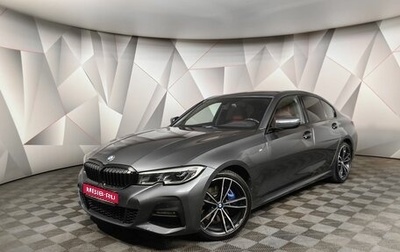 BMW 3 серия, 2021 год, 4 060 000 рублей, 1 фотография