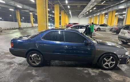 Toyota Vista, 1996 год, 200 000 рублей, 2 фотография