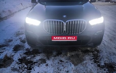 BMW X5, 2021 год, 9 300 000 рублей, 1 фотография