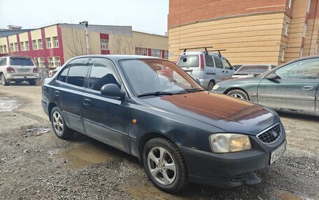 Hyundai Accent II, 2008 год, 210 000 рублей, 2 фотография