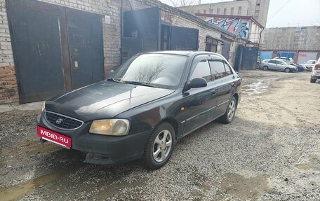 Hyundai Accent II, 2008 год, 210 000 рублей, 3 фотография