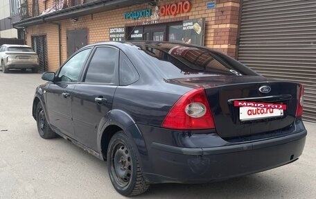 Ford Focus II рестайлинг, 2007 год, 260 000 рублей, 4 фотография
