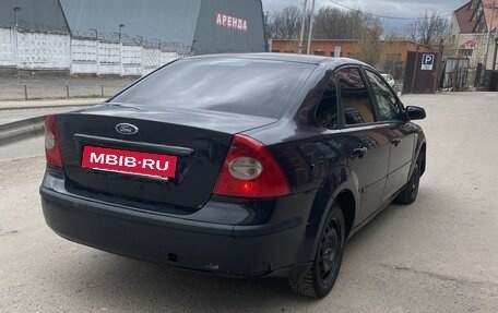 Ford Focus II рестайлинг, 2007 год, 260 000 рублей, 3 фотография