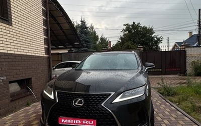 Lexus RX IV рестайлинг, 2021 год, 5 400 000 рублей, 1 фотография