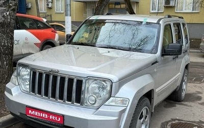 Jeep Cherokee, 2008 год, 1 050 000 рублей, 1 фотография