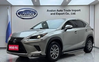 Lexus NX I, 2021 год, 2 893 017 рублей, 1 фотография