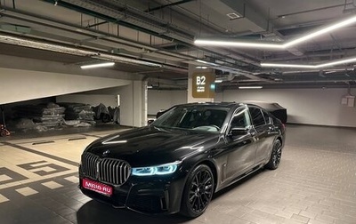 BMW 7 серия, 2019 год, 5 900 000 рублей, 1 фотография