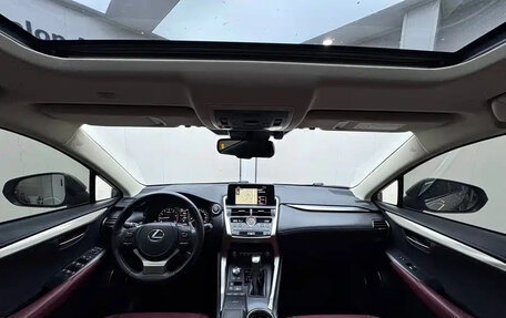 Lexus NX I, 2021 год, 2 893 017 рублей, 8 фотография