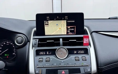 Lexus NX I, 2021 год, 2 893 017 рублей, 16 фотография