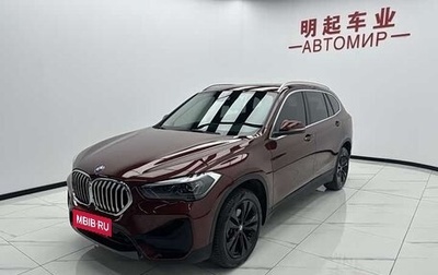 BMW X1, 2021 год, 2 290 000 рублей, 1 фотография