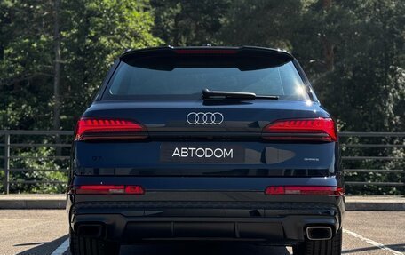 Audi Q7, 2026 год, 9 фотография