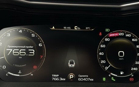 Geely Tugella FY11, 2023 год, 2 938 000 рублей, 11 фотография