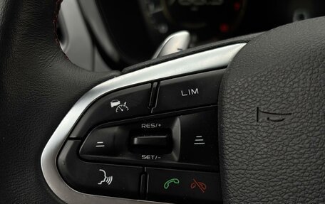 Geely Tugella FY11, 2023 год, 2 938 000 рублей, 17 фотография