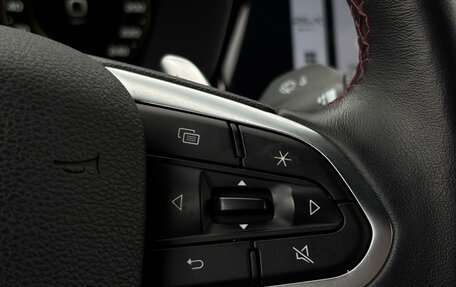 Geely Tugella FY11, 2023 год, 2 938 000 рублей, 18 фотография
