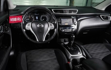 Nissan Qashqai, 2014 год, 1 449 000 рублей, 6 фотография
