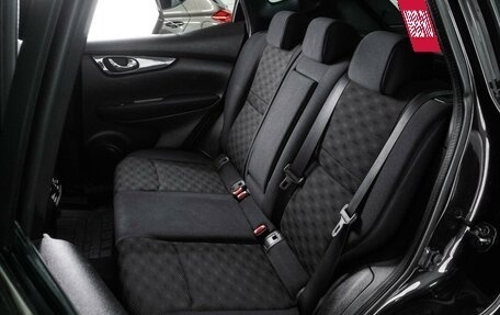 Nissan Qashqai, 2014 год, 1 449 000 рублей, 9 фотография