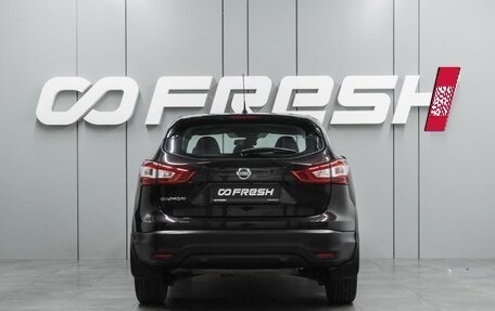 Nissan Qashqai, 2014 год, 1 449 000 рублей, 4 фотография