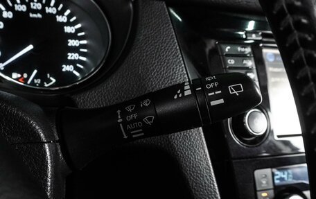 Nissan Qashqai, 2014 год, 1 449 000 рублей, 13 фотография