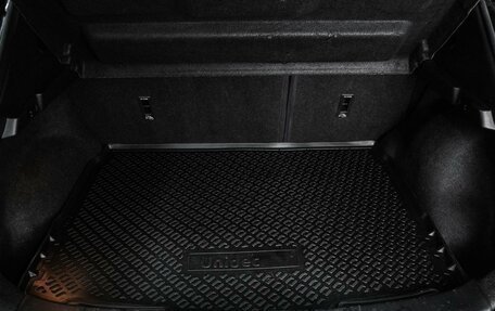 Nissan Qashqai, 2014 год, 1 449 000 рублей, 19 фотография