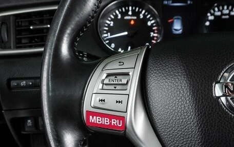 Nissan Qashqai, 2014 год, 1 449 000 рублей, 15 фотография