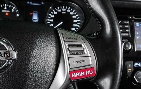 Nissan Qashqai, 2014 год, 1 449 000 рублей, 16 фотография