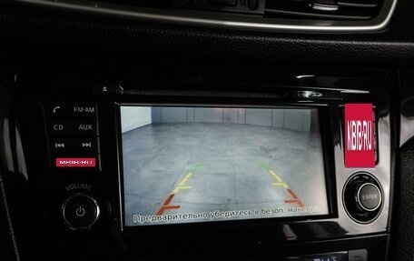 Nissan Qashqai, 2014 год, 1 449 000 рублей, 18 фотография