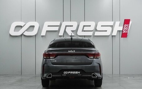 KIA Rio IV, 2022 год, 2 144 000 рублей, 4 фотография