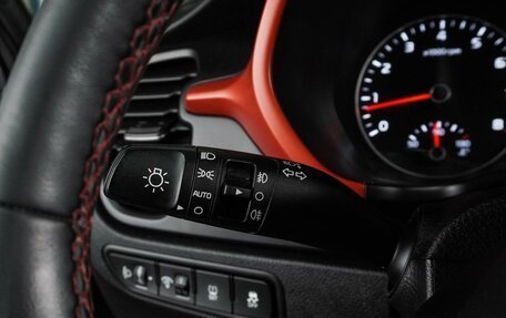 KIA Rio IV, 2022 год, 2 144 000 рублей, 13 фотография