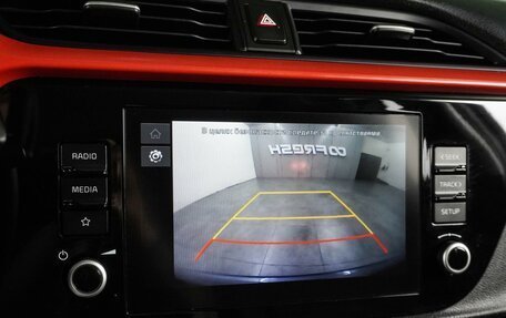 KIA Rio IV, 2022 год, 2 144 000 рублей, 16 фотография