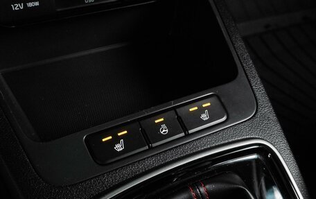 KIA Rio IV, 2022 год, 2 144 000 рублей, 19 фотография