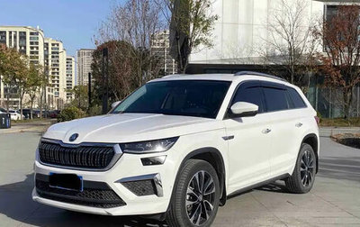 Skoda Kodiaq I, 2023 год, 2 670 777 рублей, 1 фотография