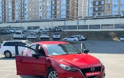 Mazda Axela, 2014 год, 940 000 рублей, 1 фотография