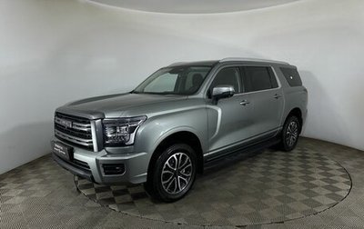 Haval H5, 2024 год, 4 200 000 рублей, 1 фотография