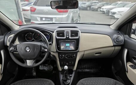 Renault Logan II, 2014 год, 530 000 рублей, 9 фотография