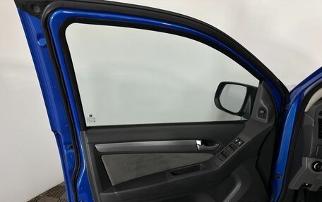 Chevrolet TrailBlazer II, 2014 год, 1 350 000 рублей, 8 фотография