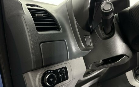 Chevrolet TrailBlazer II, 2014 год, 1 350 000 рублей, 9 фотография